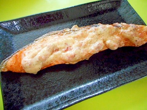 鮭の梅ジソマヨ焼き